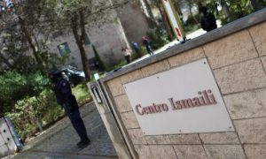 Two Dead in Attack at Lisbon Islamic Centre: Police