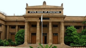 State Bank, SBP, holidays, Bank, State Bank of Pakistan, commercial, Muharram, federal, government.