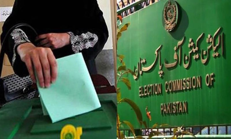 ECP, Punjab, SC, Supreme Court, Pakistan, Khyber Pakhtunkhwa, Punjab, Assembly, Chief Justice, Talks, ECP, Election Commission, KPSupreme Court, Islamabad, Funds, Government, Finance Ministry, Election Commission of Pakistan, Political, Economic