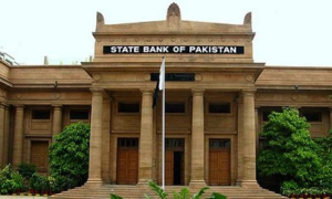 Interest Rate, State Bank of Pakistan, SBP, fiscal, inflation,