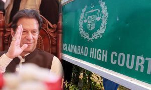 Imran Khan, Security, IHC, Office, Islamabad, Islamabad High Court, Petition, Court, Lawyers, Media, Court, Staff, Islamabad High Court Bar Association