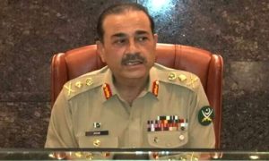 Pakistan, Formation Commanders Conference, GHQ, COAS, ISPR, General Syed Asim Munir, Law, Constitution
