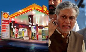 Shell, Pakistan, Business, Shares, Chinese, Banks, Germany, England, Job, Ishaq Dar, Finance Minister, Payment, Agreement, China, Government
