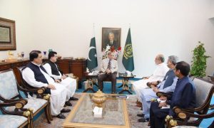 Prime Minister, Shehbaz Sharif, meeting, Ishaq Dar, committee, Balochistan, problems, progress, interest, Law Minister, Azam Nazeer Tarar