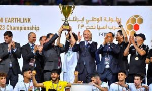 Iraq, Iran, WAFF U-13 Championship, Baghdad, Al-Madina Stadium, Goal, Victory, Supporters, Final, Semifinal, Asia Football Federation, West Asia,