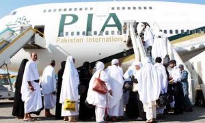 Hajj, Pakistan, Saudi Arabia, PIA, Saudi Airline, Serene Air, Jeddah, Lahore, Airport, Government, Karachi