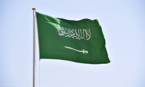 Saudi Arabian Authorities Execute Five Terrorists