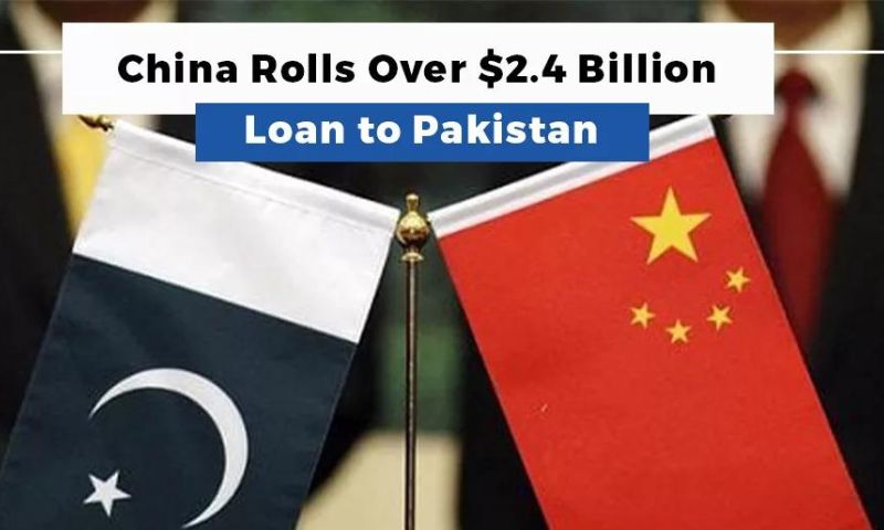 Pakistan, Chinese, Bank, China, Loan, Foreign Exchange Reserves, Saudi Arabia, UAE, Finance Minister, Ishaq Dar, Prime Minister, IMF, Shehbaz Sharif