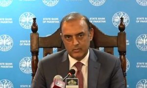 SBP, Announces, Monetary, Policy, Import, foreign, reserves, inflation