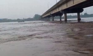 PDMA, Flood, Warning