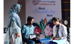 Punjab, Breastfeeding, Child Health, Lahore, Nutrition, parents. Mothers, seminar
