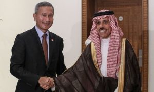Saudi, Singaporean, Foreign Minister, Saudi Arabia, Relations, Coordination, Singapore, Partnerships