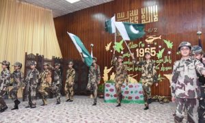 Pakistan, Defence Day, Islamabad Model College, Minister, Education, Armed Forces, 1965 War,