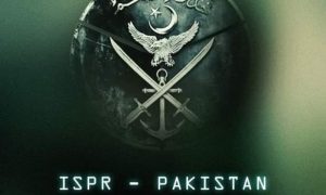 ISPR, Pakistan, Security Forces, Kulachi, Dera Ismail Khan, DI Khan, Khyber Pakhtunkhwa, ISPR, Pakistan Army, Terrorist