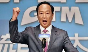 Terry Gou, Taiwan, President, Foxconn, Taiwanese, Firm, Election, China, Chinese, Government, Beijing, Taipei