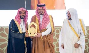 Saudi Arabia, Holy Quran, dollars, million, Somalia, prize, Senegal, Competition
