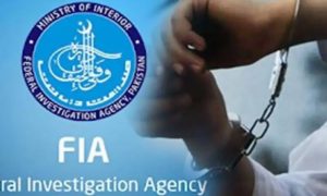 FIA, Federal Investigation Agency, FIA, Documents, Medicines, cybercrime, Rawalpindi, government, online, Peshawar