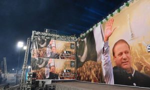 Nawaz Sharif, Lahore, Minar-e-Pakistan, Prime Minister, PML-N, Pakistan, Badshahi Mosque, Shehbaz Sharif, Maryam Nawaz, Iqbal Park,