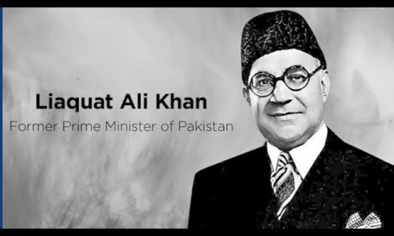 Pakistan Observes The 72nd Death Anniversary of Liaquat Ali Khan