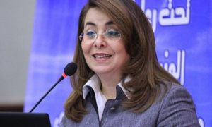 Ghada Waly, the Executive Director of the United Nations Office on Drugs and Crime (UNODC) and Director-General of the UN Office in Vienna.