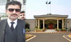 Sher Afzal Marawat, Islamabad High Court, PTI, Pakistan Tehreek-e-Insaf, lawyer, Exit Control List
