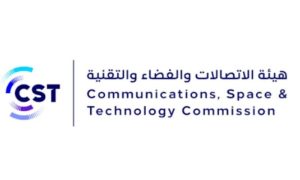 Space, Training, Programmes, Saudi Arabia Jeddah, Riyadh, online, website, investment, opportunities
