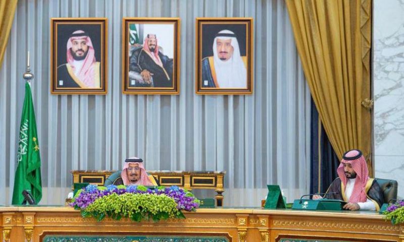 Custodian of the Two Holy Mosques, King Salman bin Abdulaziz Al Saud, Saudi Cabinet, Riyadh, Kingdom, Saudi Arabia, OIC, Crown Prince, Arab Islamic Extraordinary Summit
