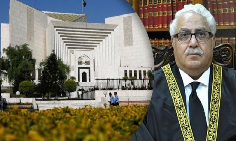 SJC, Justice Mazahir Naqvi, Proceeding, Supreme Court