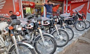 Data, Motorbikes, sale, Honda, Yamaha, motorcycles Pakistan