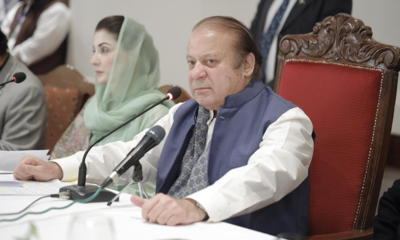 Nawaz Sharif Lists Prosperous Pakistan, Not Government as His Goal