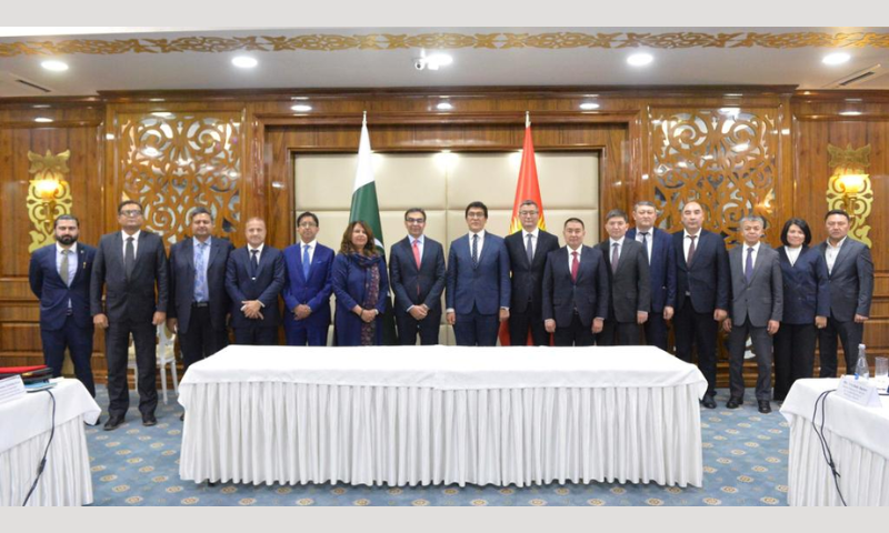 Pakistan Kyrgyzstan Agree to Strengthen Trade Ties 2