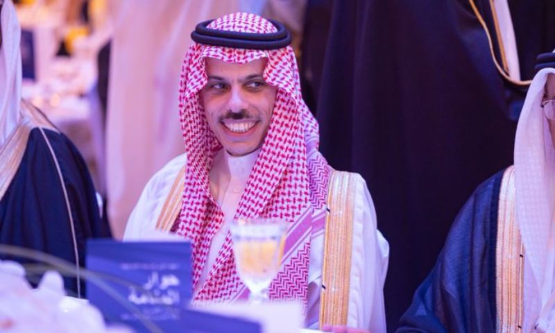Saudi FM, Bahrain, Manama Dialogue, Kingdom of Saudi Arabia, KSA, Minister of Foreign Affairs, Prince Faisal bin Farhan bin Abdullah,