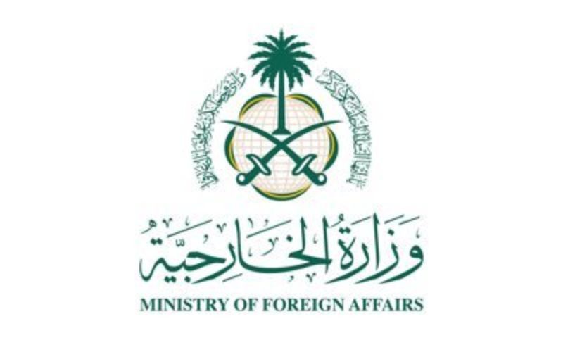Kingdom of Saudi Arabia, KSA, UN Envoy to Yemen, Road Map to Support Peace Path