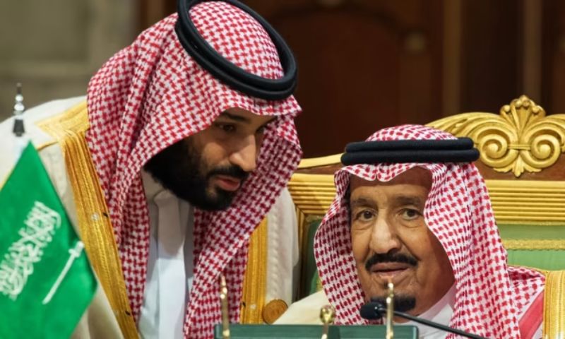 Saudi Arabia, Crown Prince, King Salman, Custodian of the Two Holy Mosques
