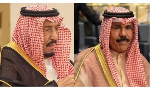 Saudi King, King Salman bin Abdulaziz Al Saud, Funeral Prayer, Late Amir of Kuwait