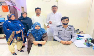 Beggars Impersonating Umrah Pilgrims Offloaded by FIA at Lahore Airport