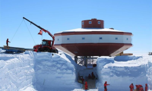 China Plans to Build New Telescope Array in Antarctica