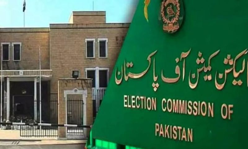 Candidates, Submit, Nomination Papers, General Election, General Election 2024, Islamabad, Punjab, Sindh, Baluchistan, Khyber Pakhtunkhwa
