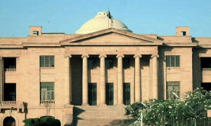 SHC Seeks Interior Ministry’s Report in Missing Persons Case