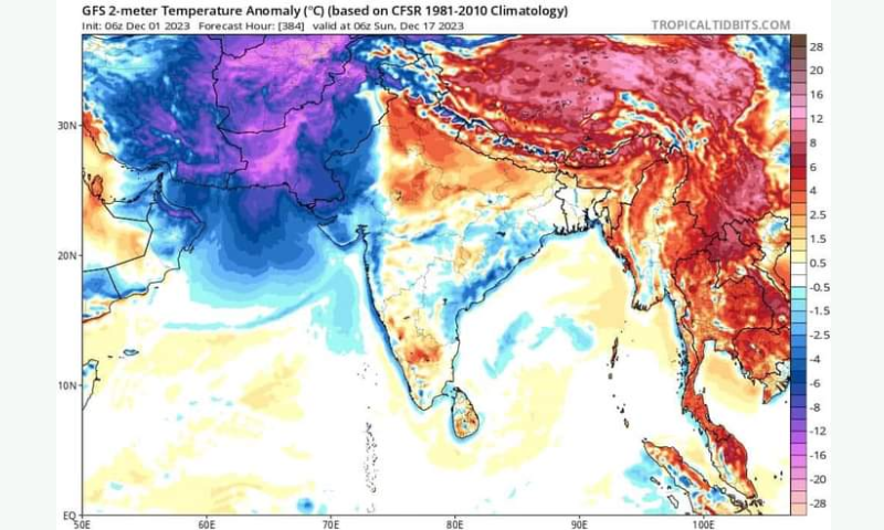 Severe Weather Warning: December's Icy Grip Tightens Across Pakistan