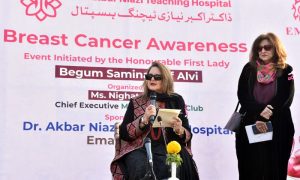Awareness, Campaign, Advanced, Breast Cancer, First Lady, Begum Samina Alvi, UN, Pakistan