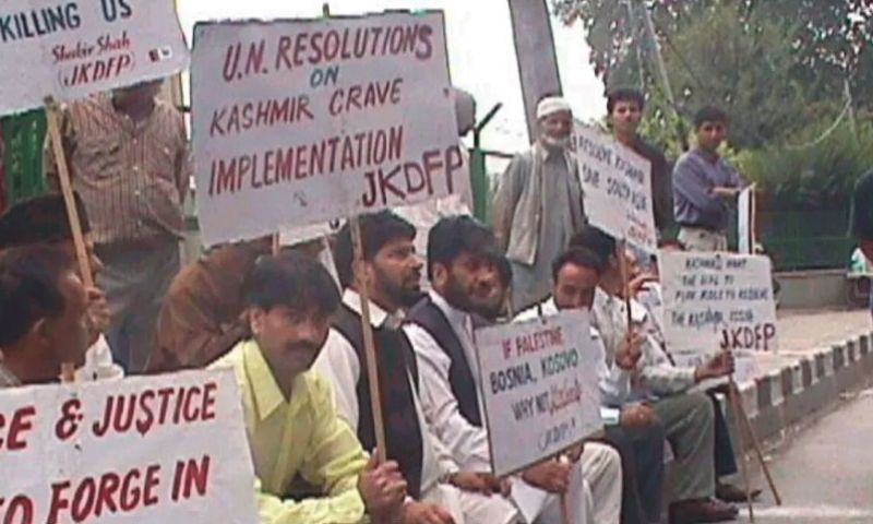 Pakistan, India's ban, Kashmiri political party, Muslim League Jammu Kashmir, IIOJK