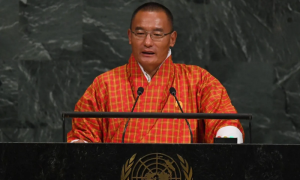 Bhutan’s Former Prime Minister's Party Wins Election