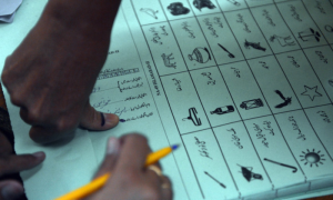ECP Ensures Timely Ballot Paper Printing by February 2