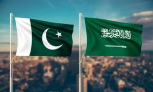 Saudi Arabia, Vision 2030, Pakistan, Alliance