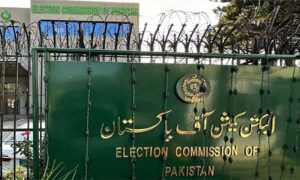 ECP, Vote, Elections, 2024, Code of Conduct, GE,