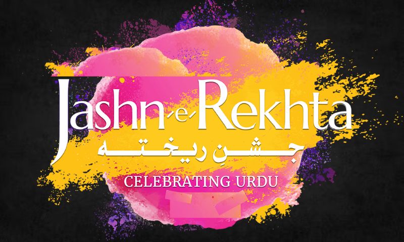Jashn-e-Rekhta, Urdu, Literary, Festival, Dubai, Zabeel Park