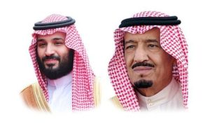 Crown Prince, Estonian, Independence, KSA, Saudi, King