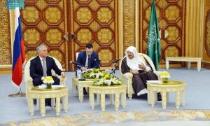 Saudi Shura Council, Duma, Russian, Saudi, Kingdom, Speaker,