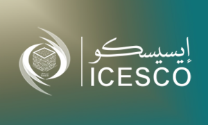 ISESCO, Al-Khair Humanitarian Coalition Review Outcomes of KSrelief Projects on Girls Education
